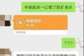 伊吾讨债公司成功追回拖欠八年欠款50万成功案例